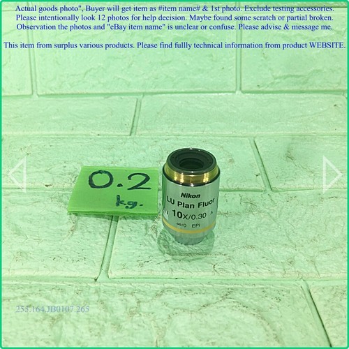 Nikon plan fluor 10x - fluor, 10x/0,30
