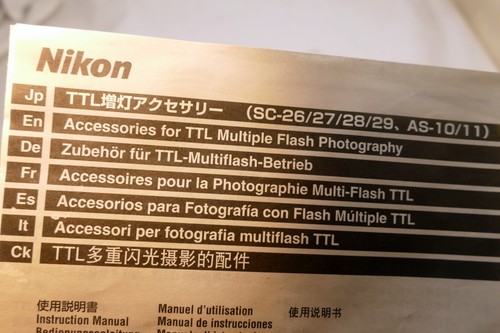 Nikon 28 29 - sc-26, 27