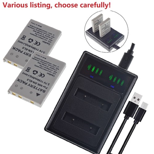 El5 batteria o - batteria,