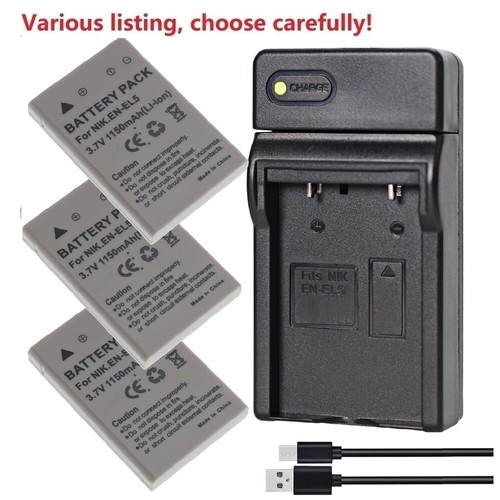 El5 batteria o - batteria,