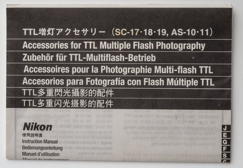Manuale istruzioni nikon - manuale,